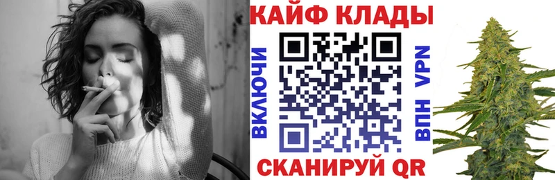 Где найти наркотики Питкяранта МАРИХУАНА  блэк спрут tor  Гашиш 