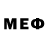 МЕФ 4 MMC Forgive UsLord