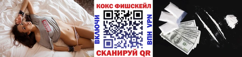кракен ONION  что такое наркотик  Питкяранта  COCAIN Боливия 