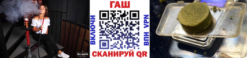ГАШИШ Cannabis  Питкяранта 