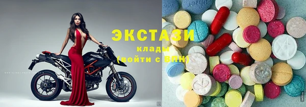 прущая мука Елабуга
