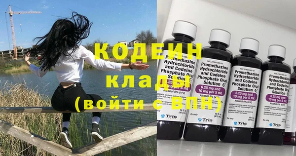 кристаллы Чекалин