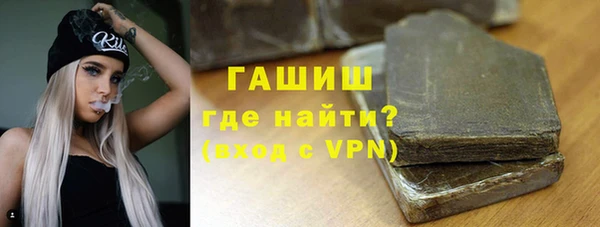 прущая мука Елабуга