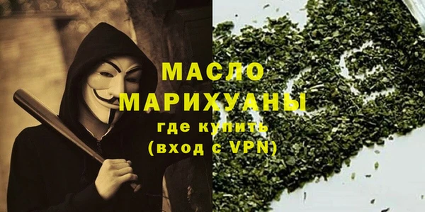 мяу мяу мука Ельня