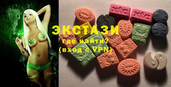 мдма Чегем