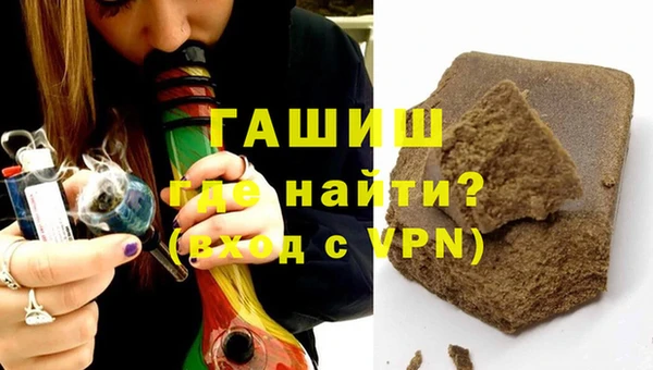 амфетамин Елизово