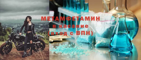 мяу мяу мука Ельня
