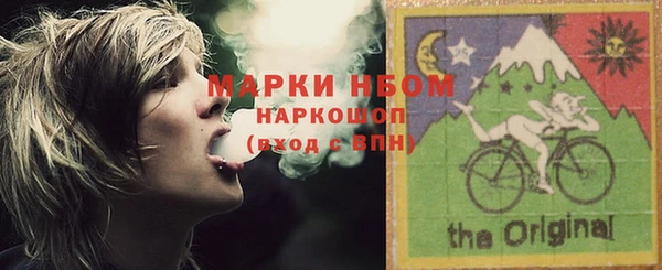 мяу мяу мука Ельня