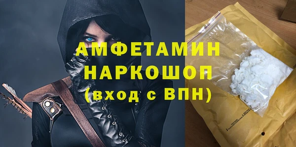 мяу мяу мука Ельня