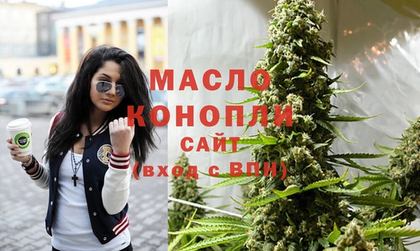 прущая мука Елабуга