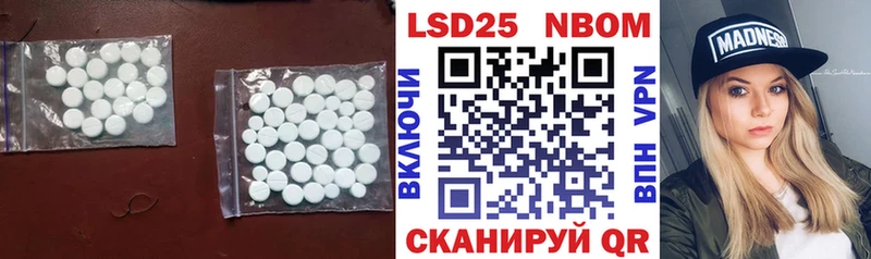 где продают наркотики  это формула  LSD-25 экстази кислота  Питкяранта 