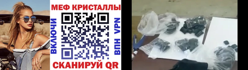hydra как зайти Питкяранта Мефедрон 4 MMC наркотики