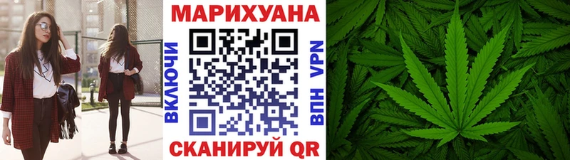 Бошки Шишки индика дарк нет какой сайт Питкяранта что такое наркотик MEGA ONION